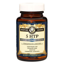 Витамин 5-HTP для здорового сна Vitamuno Pro, 60 капсул