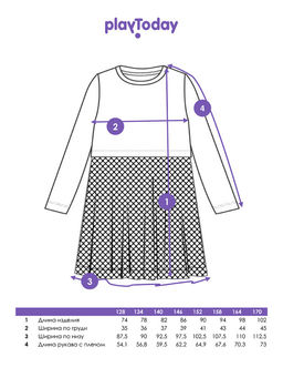 PlayToday / Платье  фото 5