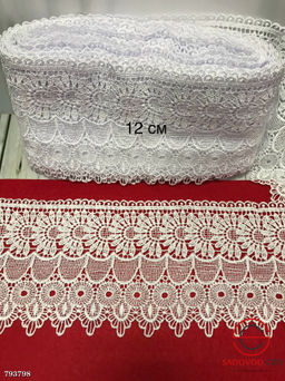 Кружево гипюровое, ширина 12 см. Длина 13,5 см.