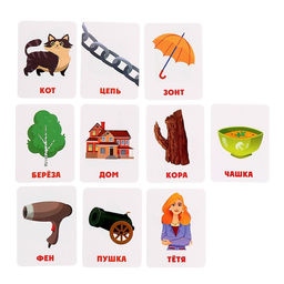 Развивающий набор Звонкие и глухие - Iq-zabiaka фото 3