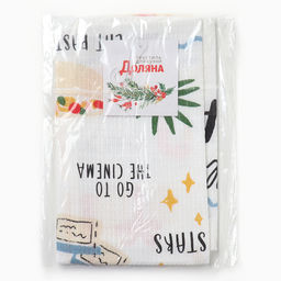 Цена за 2 шт. Полотенце кухонное «Доляна» Happiness, 35×60 см, 100% хлопок, 160 г/м²