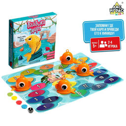 Настольная игра Владыка моря - Лас играс kids фото 6