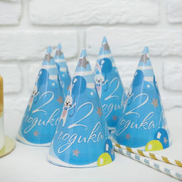 Одноразовая посуда «С днём рождения. 2 годика», 6 тарелок, 6 стаканов, 6 колпаков, 1 гирлянда