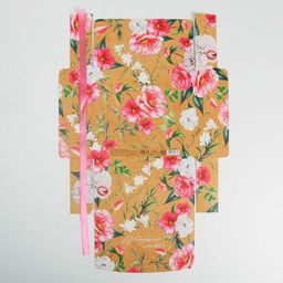 Коробка подарочная Цветущего счастья, 20 х 18 х 5 см, БЕЗ ЛЕНТЫ - Дарите счастье фото 12