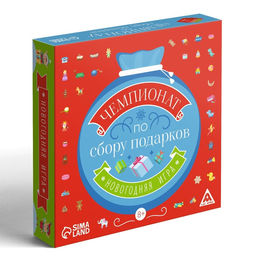 Новогодняя настольная игра Новый год: Чемпионат по сбору подарков, 96 карт, 8+ - Лас Играс фото 4
