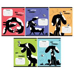 Тетрадь 18л. BG линия "Мой друг" (Т5ск18 53991) обложка - мелованный картон