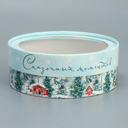 Коробка новогодняя для макарун тубус с окном «Сказочных моментов», 16×16×5 см