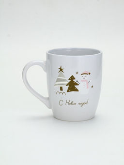 УЦЕНКА Кружка С новым годом!, 690 мл