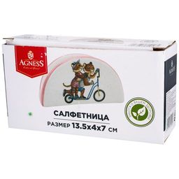 Салфетница Agness Тигриные истории 13.5×4 см доломитовая керамика  фото 2