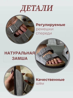 Сандали - A.B.S.O фото 5