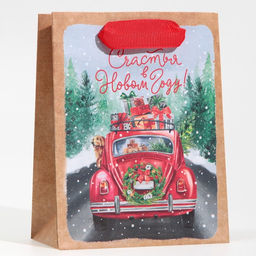 Цена за 3 шт. Пакет подарочный новогодний крафтовый Новогодний экспресс, S 12?15?5.5 см