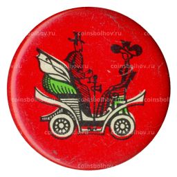 Значок Автомобиль 1890 года