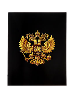 Тетрадь 10 штук, 24 листа в клетку Calligrata «Россия», блок офсет, 5 видов