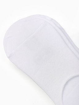 Набор спортивных подследников с компрессией, 3 пары, размер 39-41, белый