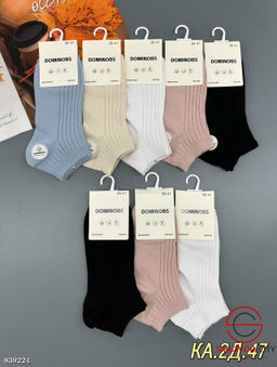 Женские носки из хлопка