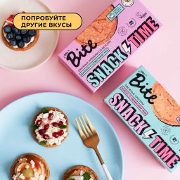Крекеры овсяные сладкие ваниль и семена чиа 125г - Take a Bite фото 12