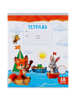 Набор тетрадей из 10 штук, 18 листов в линейку Calligrata KIDS, блок №2, 5 видов
