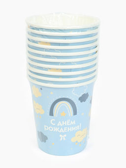 Цена за 10 шт. Стакан одноразовый бумажный «С Днём рождения», голубой, 250 мл