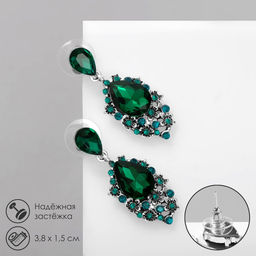 Серьги со стразами Карнавал шик, зелёные в чернёном серебре