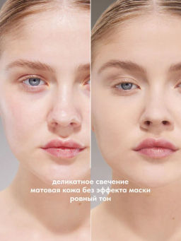 Stellary Компактная пудра Soft matte powder тон SP 02 розово-бежевый  фото 3
