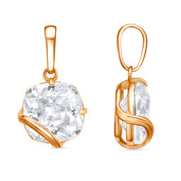 ПОДВЕСКА 54816137ф - Красная пресня фото 2