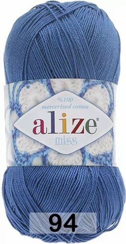 MISS - Alize фото 7