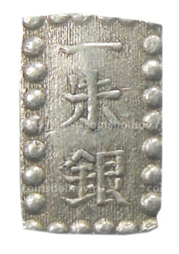 Монета 1 шу 1854-1868 года Япония