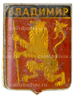 Значок Владимир