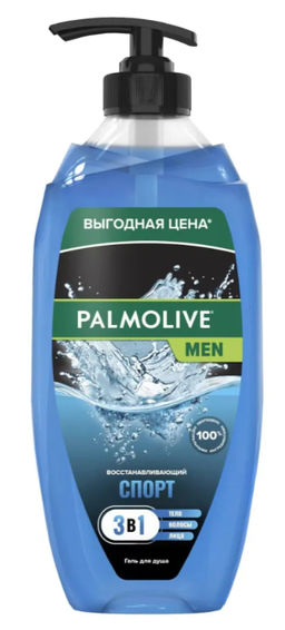### ПАЛМОЛИВ гель д/душа Муж. 500мл Спорт 3в1