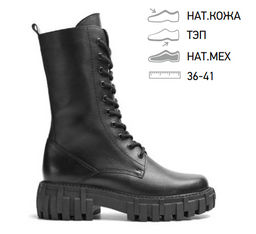 Ботинки - Ионесси фото 3