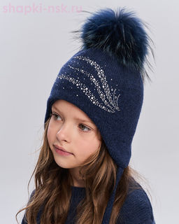 Аминья Шапка (50-54)