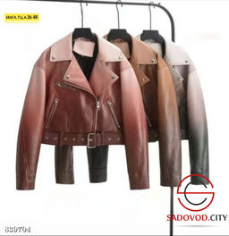 Косуха женская замшевая - Bruno фото 4