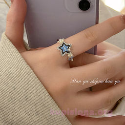 Кольцо Bright Star