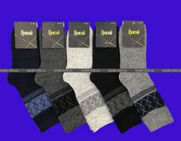 Цена за 12 пар. Зувей носки мужские ангора + шерсть однотонные 41-45 (фактически 41-44)  фото 17