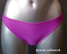 -50% Трусы купальные Aveline 520001/А35 фуксия набивной