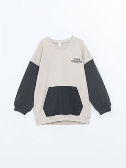 Bisiklet Yaka Uzun Kollu Bask?l? Erkek Bebek Sweatshirt ve E?ofman Alt 2li Tak?m - Waikiki фото 2
