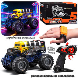 Машина "Монстр автобус" р/у, 27 MHz, в коробке