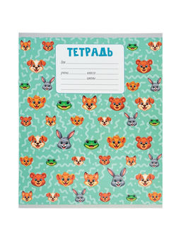Цена за 240 шт. Тетрадь 18 листов в клетку Calligrata KIDS, блок офсет, 5 В МИКС