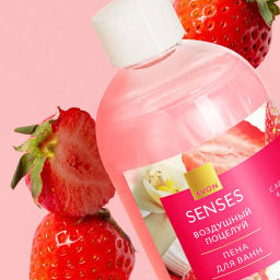 Пена для ванн «Воздушный поцелуй» 250 мл - Avon фото 3