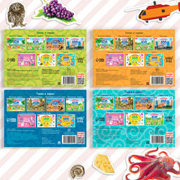 100 наклеек набор Обучающие, 4 шт. по 12 стр. - Буква-ленд фото 11