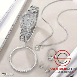 Комплект 5в1 в подарочной коробочке