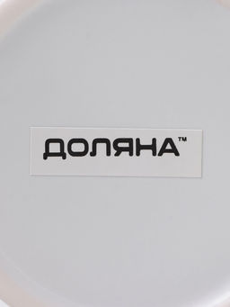 Цена за 2 шт. Кружка под сублимацию Доляна «Лав стори», 320 мл, керамика, белая