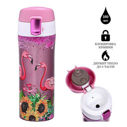 Термокружка, 350 мл Фламинго, сохраняет тепло до 8 ч.