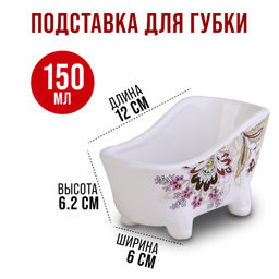 28886+28884 Набор для кухни 2 предмета Узор MB (х1) - Mayer&boch фото 3