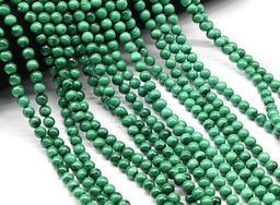 Бусины из малахита шарик 6мм, 39см, 64 бусины Радуга камня
