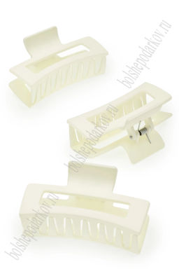 Крабики для волос матовые 8,5*4,5 см (12 шт) SF-7980, айвори