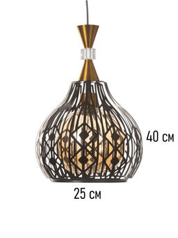 Светильник потолочный BayerLux Luise (квадраты), 1×40 Вт, Е27, 25×25×40 см