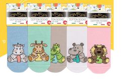 OMSA kids Calzino 21P70 (цифры) - menta