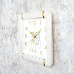 Часы настенные Мусульманские 24 см / NE-8429 /уп 30/ - ГалеонТрейд фото 3