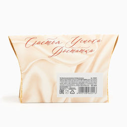 Чай чёрный новогодний Счастья, со вкусом имбирного пряника, 20 г - Фабрика счастья фото 6